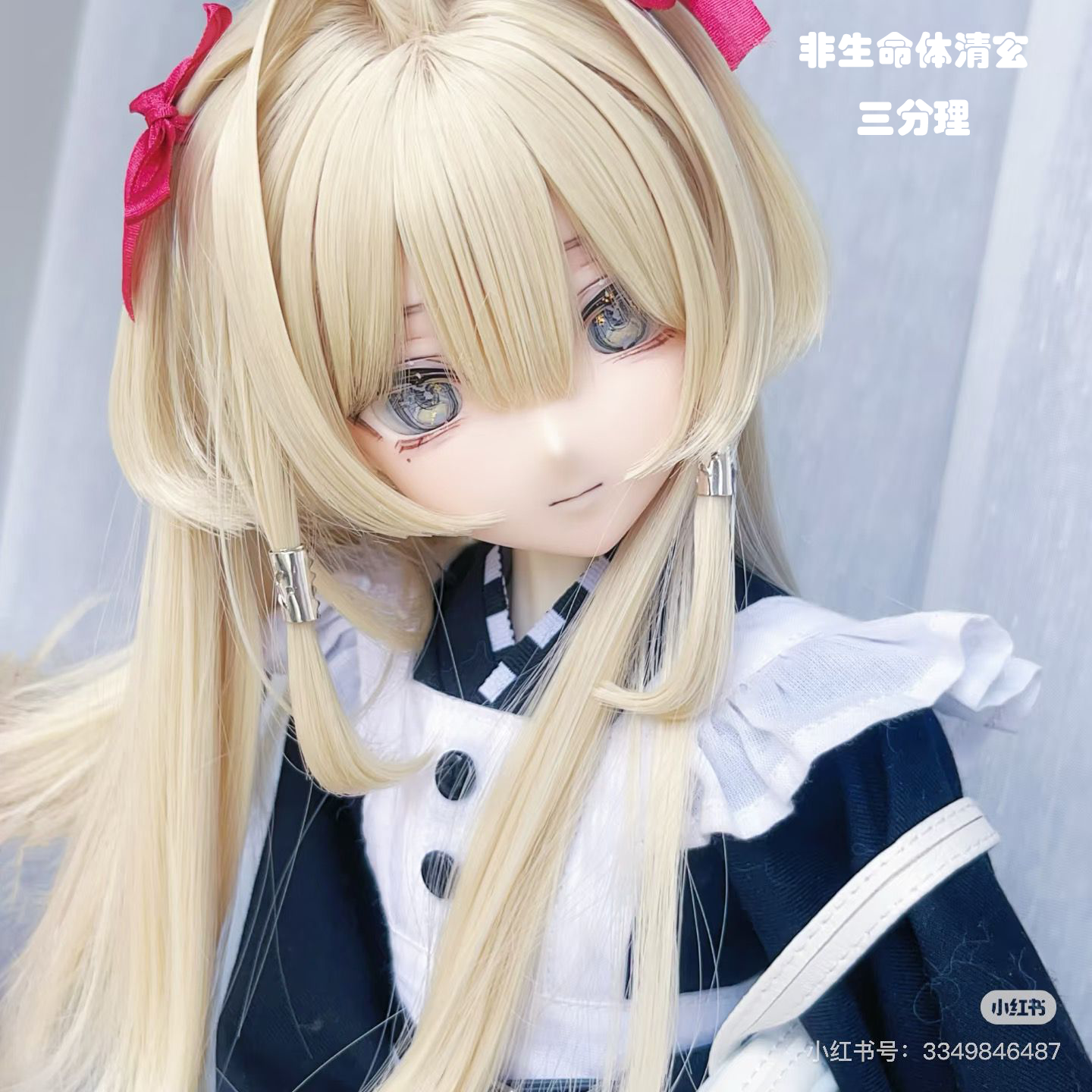 Krystallas world - Sage & Theory (หัวBJD) : พรีออเดอร์