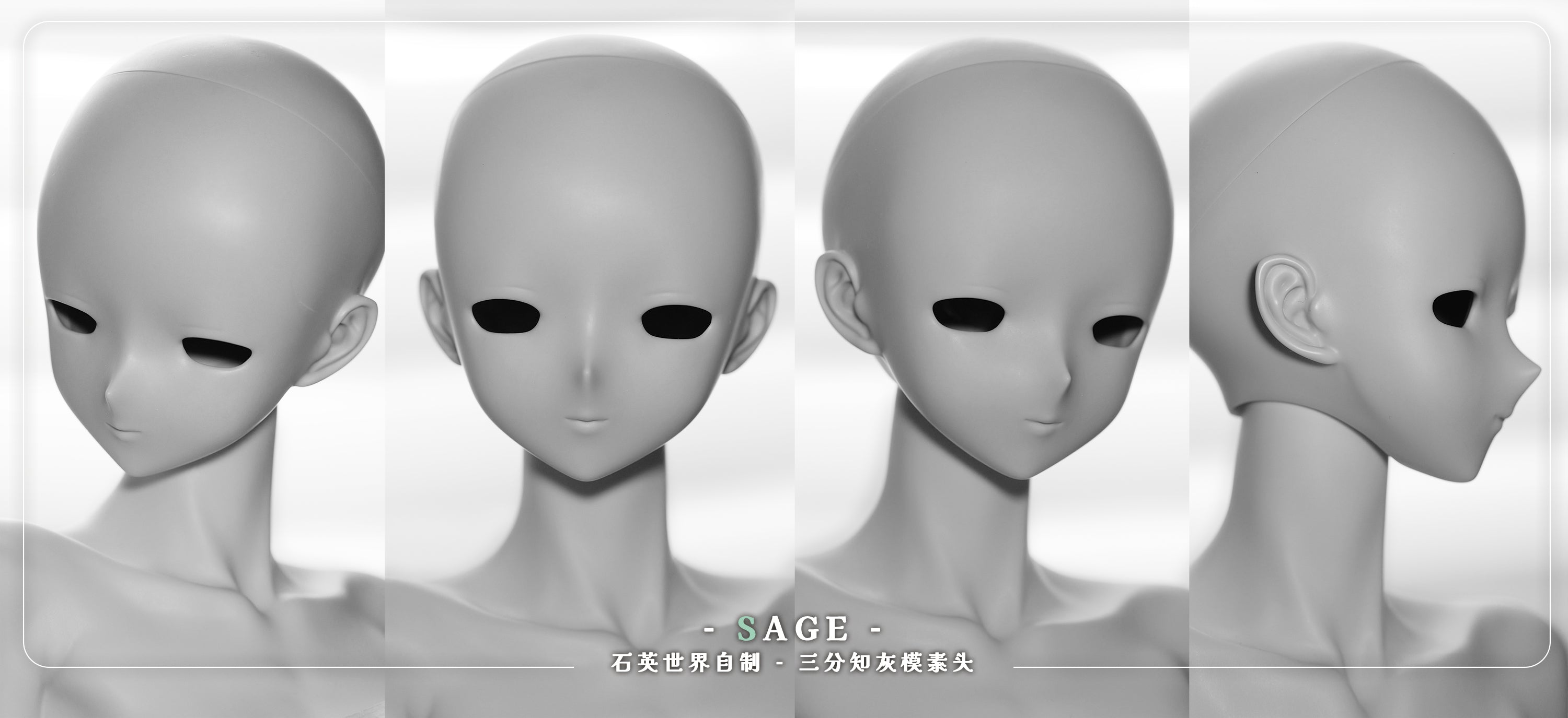 Krystallas world - Sage & Theory (หัวBJD) : พรีออเดอร์