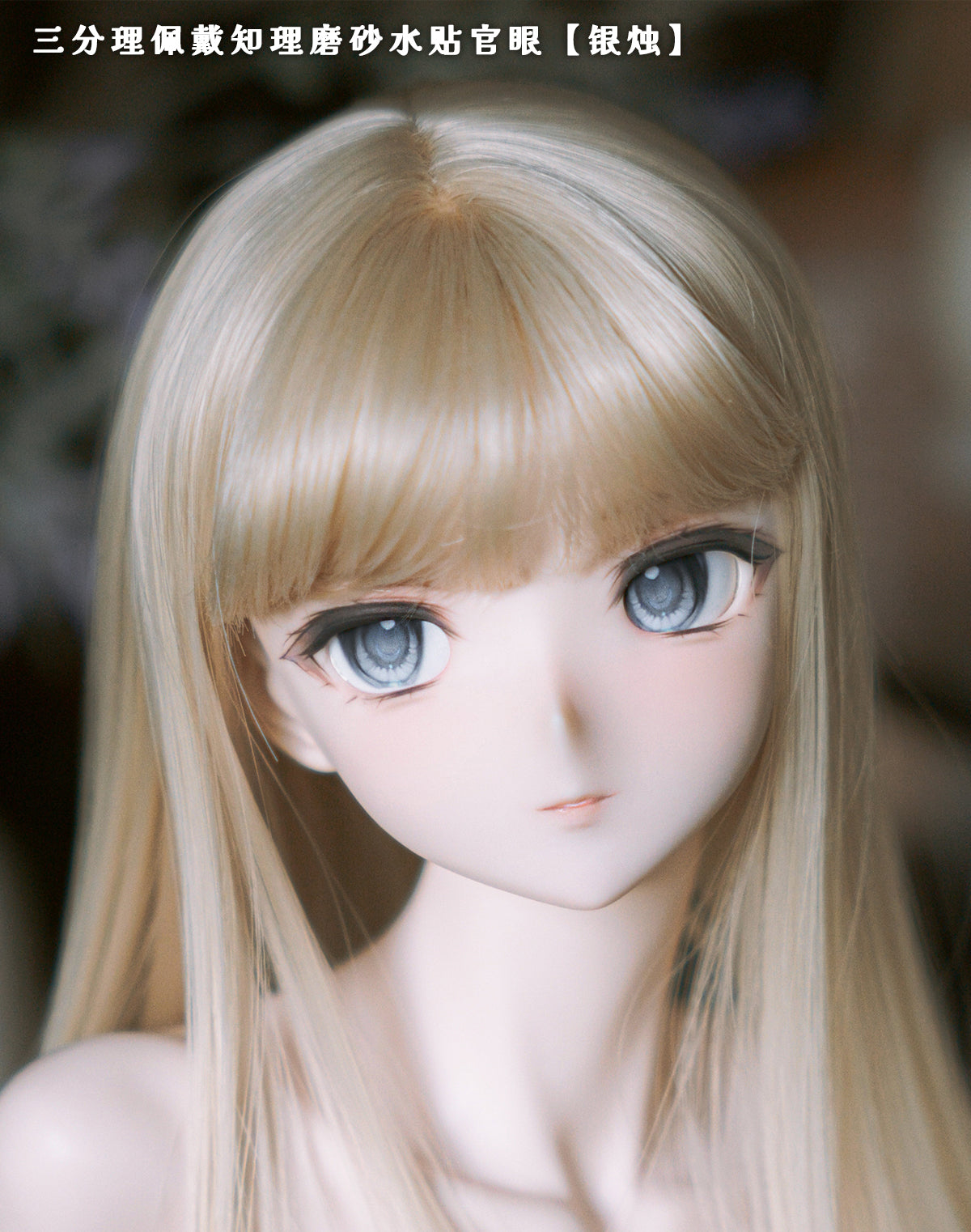 Krystallas world - Sage & Theory Official eyes (Add on) : พรีออเดอร์