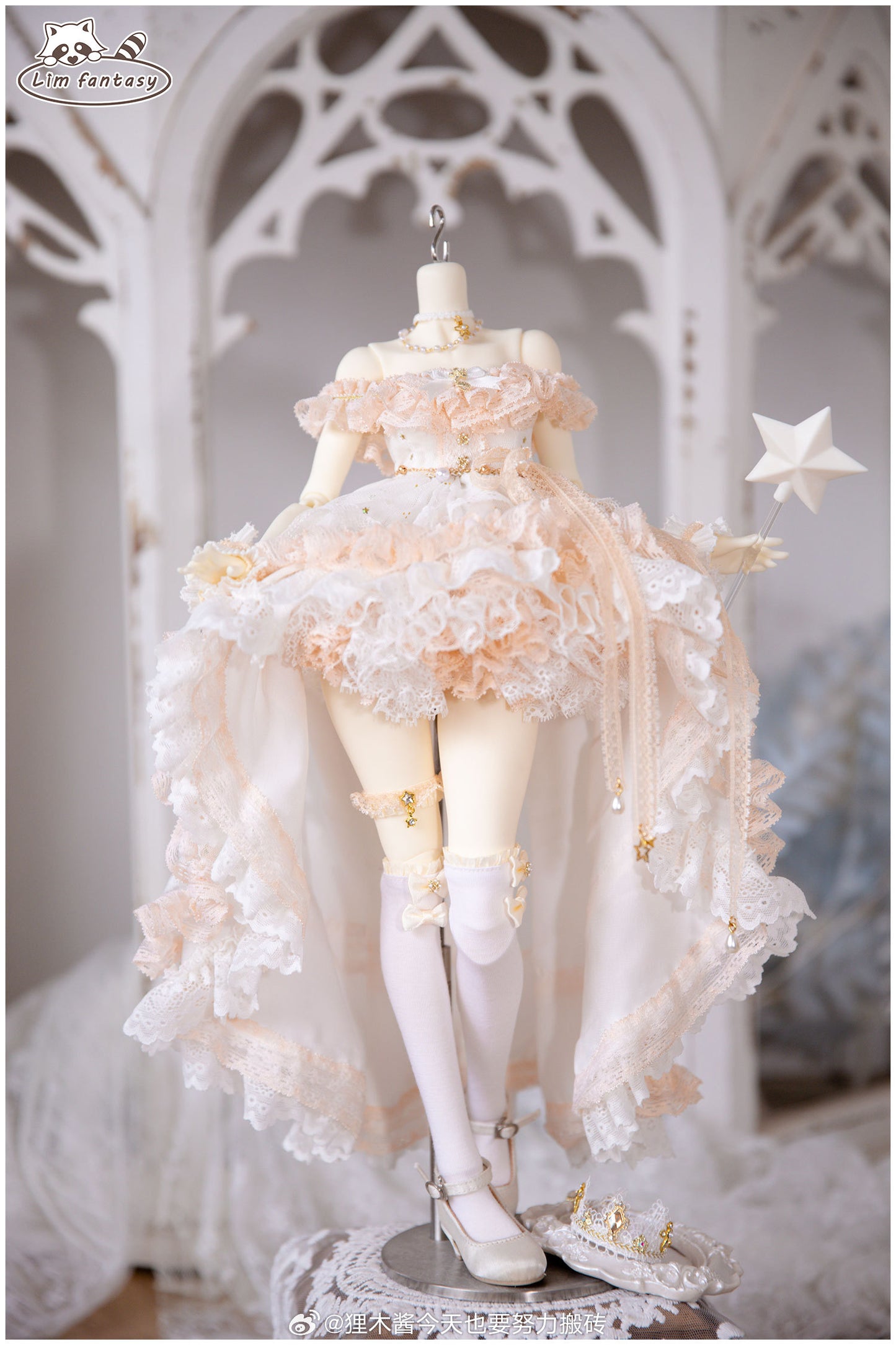 Lim fantasy - Star Overture (BJD Cloth) : PreOrder