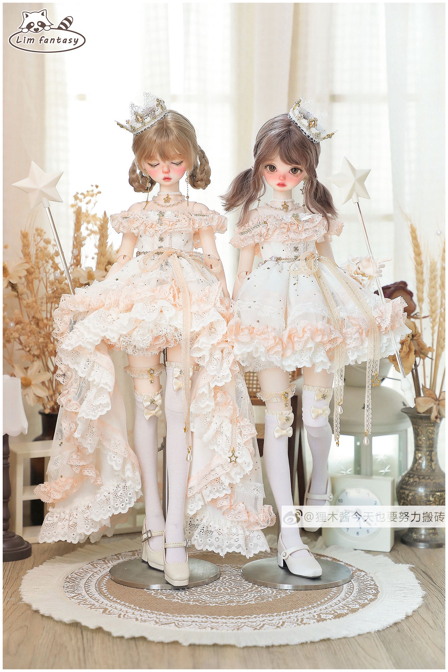 Lim fantasy - Star Overture (BJD Cloth) : PreOrder