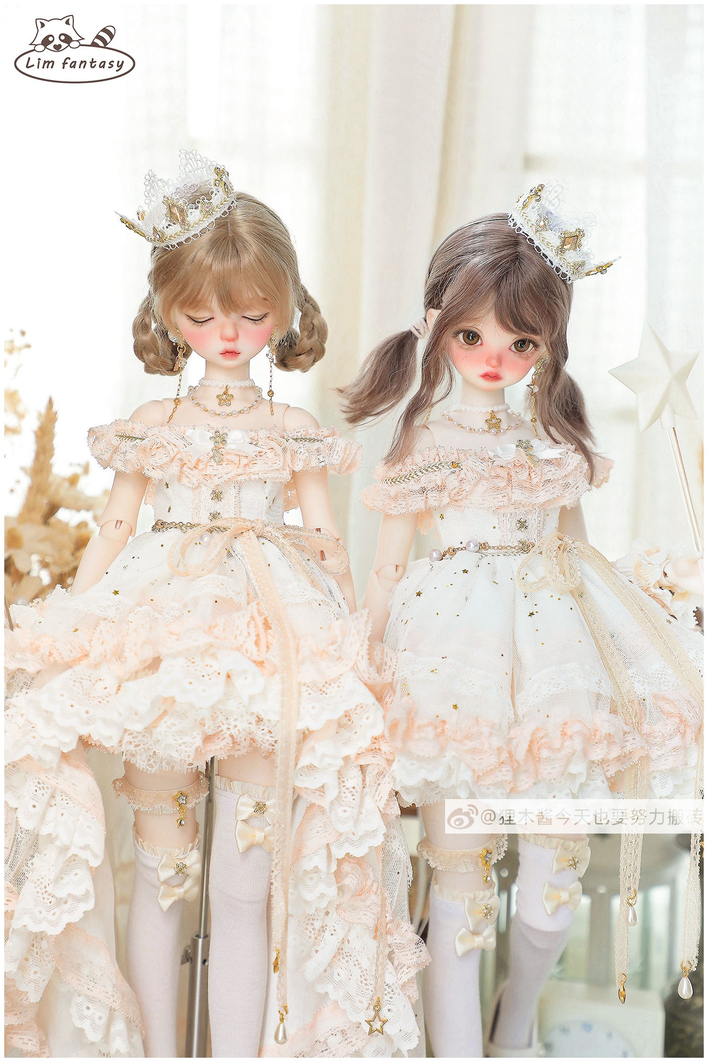 Lim fantasy - Star Overture (BJD Cloth) : PreOrder