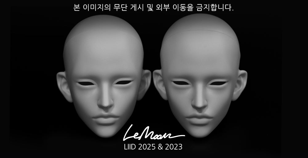 Lemoon - Liid (BJD Head) : PreOrder - Anubis Doll Café