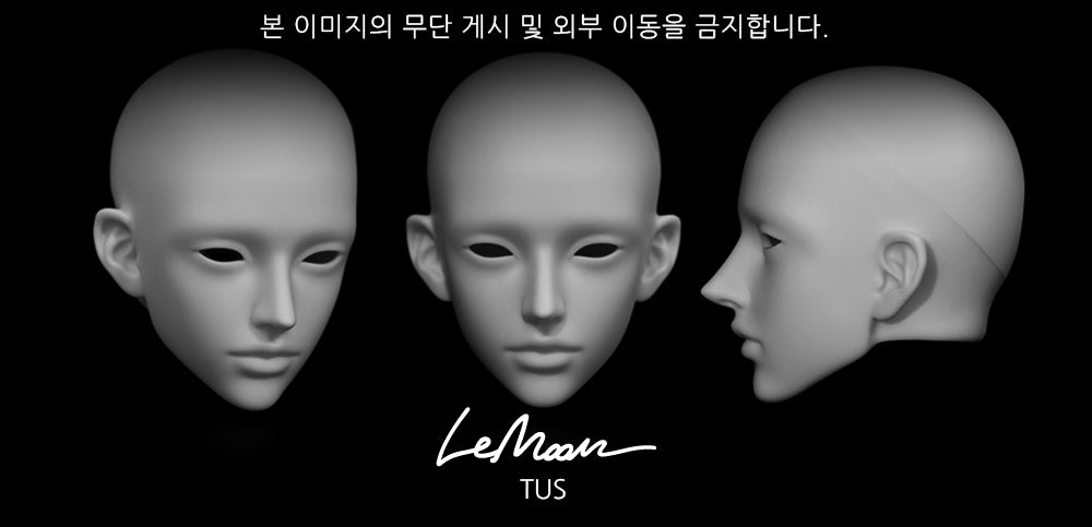 Lemoon - Tus (BJD Head) : PreOrder - Anubis Doll Café