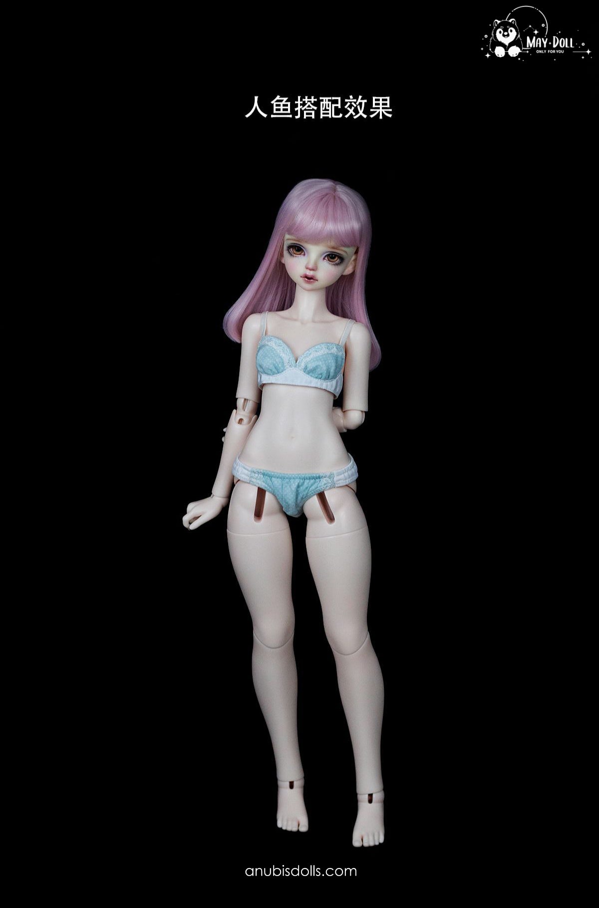 Maydoll - M45 body 2nd batch (BJD body) : PreOrder - Anubis Doll Café