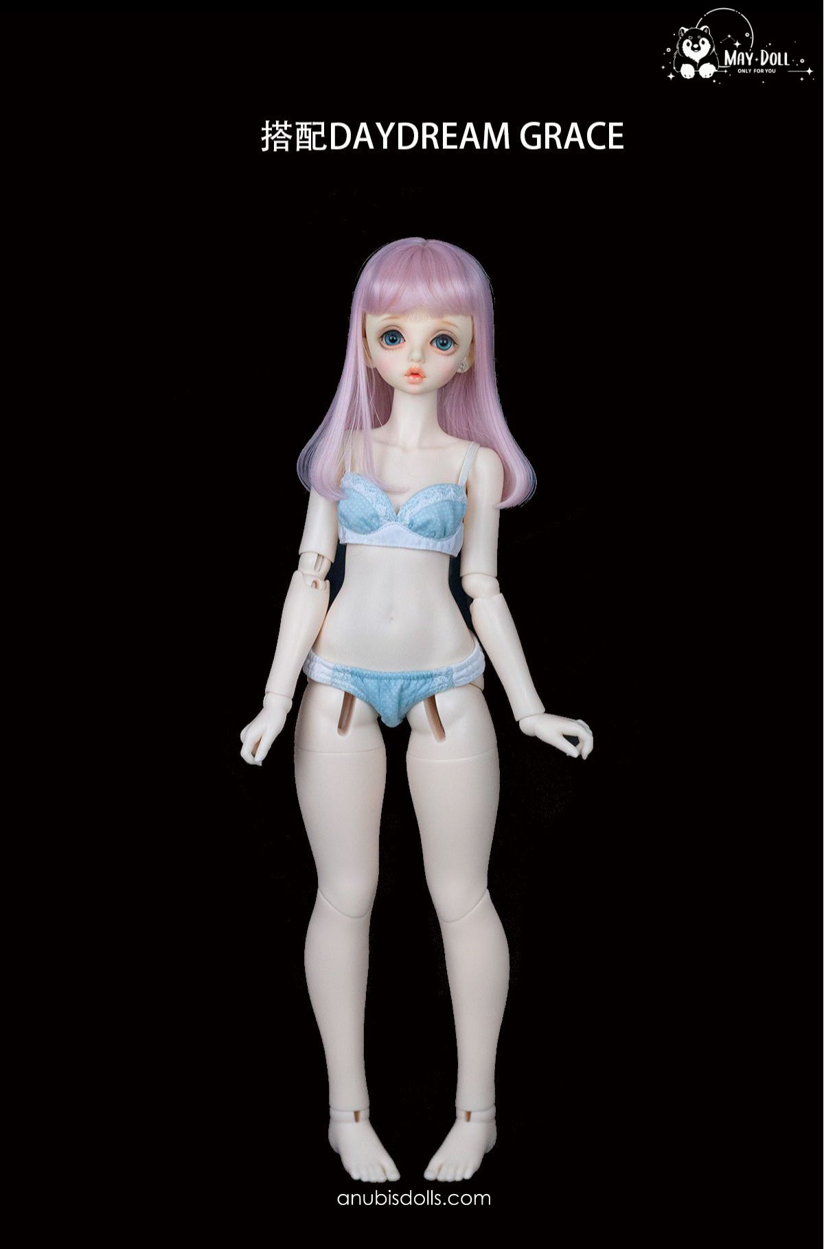 Maydoll - M45 body 2nd batch (BJD body) : PreOrder - Anubis Doll Café