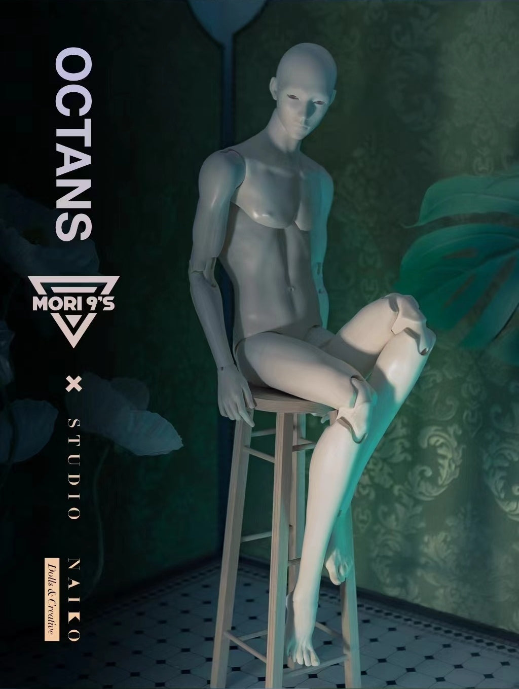 Mori9 - Octans (BJD Head) : Instock - Anubis Doll Café