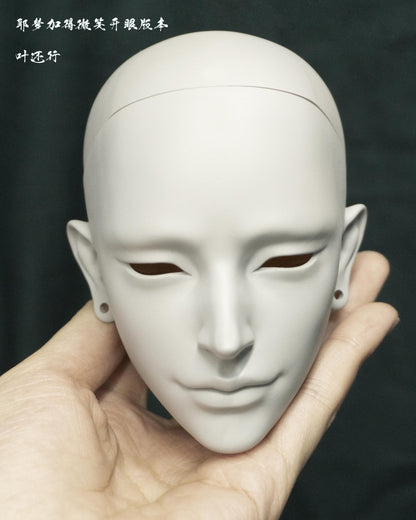 Nightingale - Yemengjia Smile2.0 (BJD Head) - Anubis Doll Café