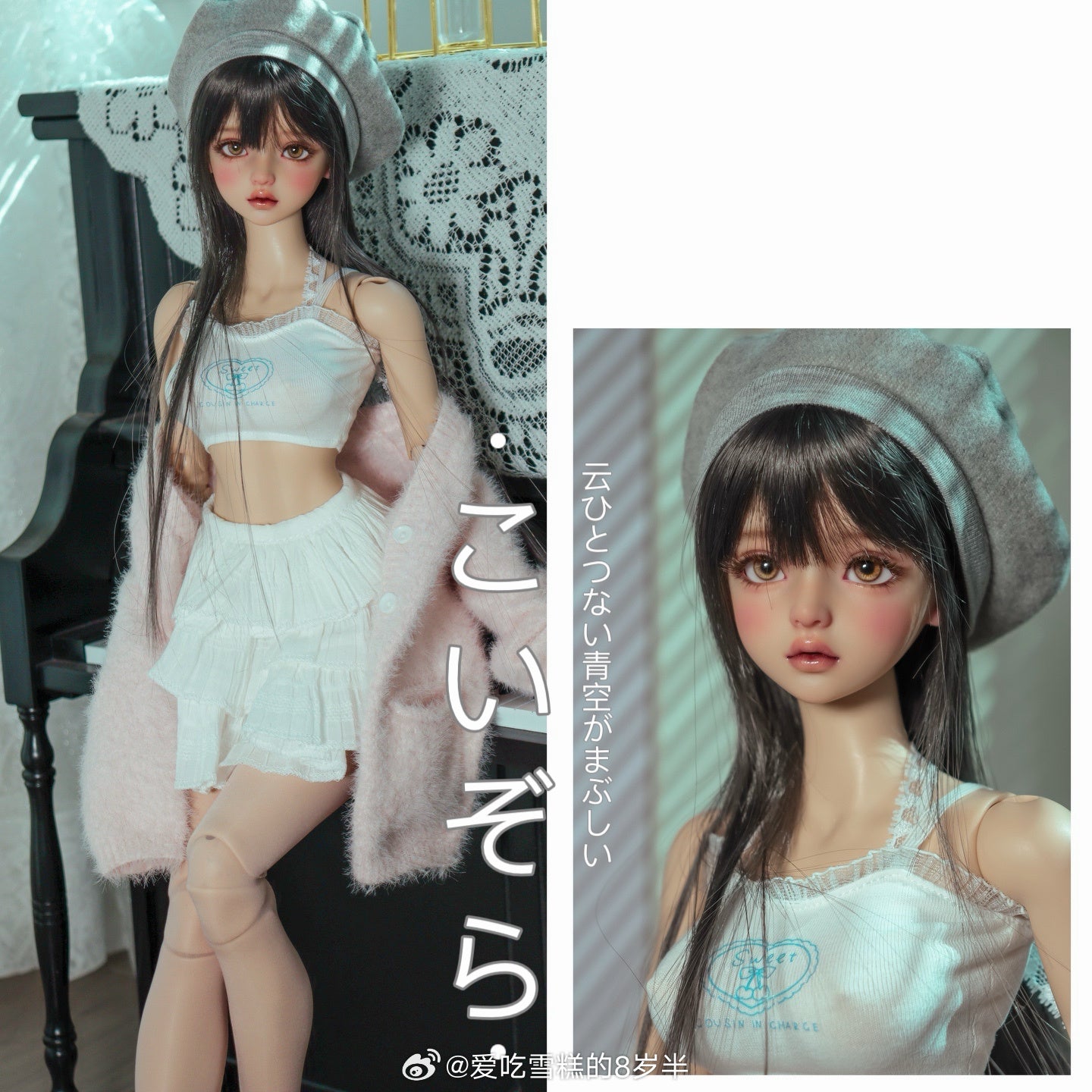 QQdoll - Karla 1/3 Ver. (หัวBJD) : พรีออเดอร์