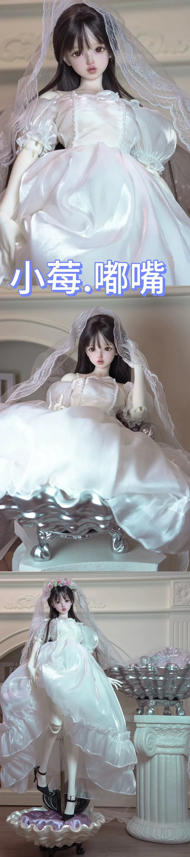 QQDoll - Berry (BJD Head) : PreOrder - Anubis Doll Café