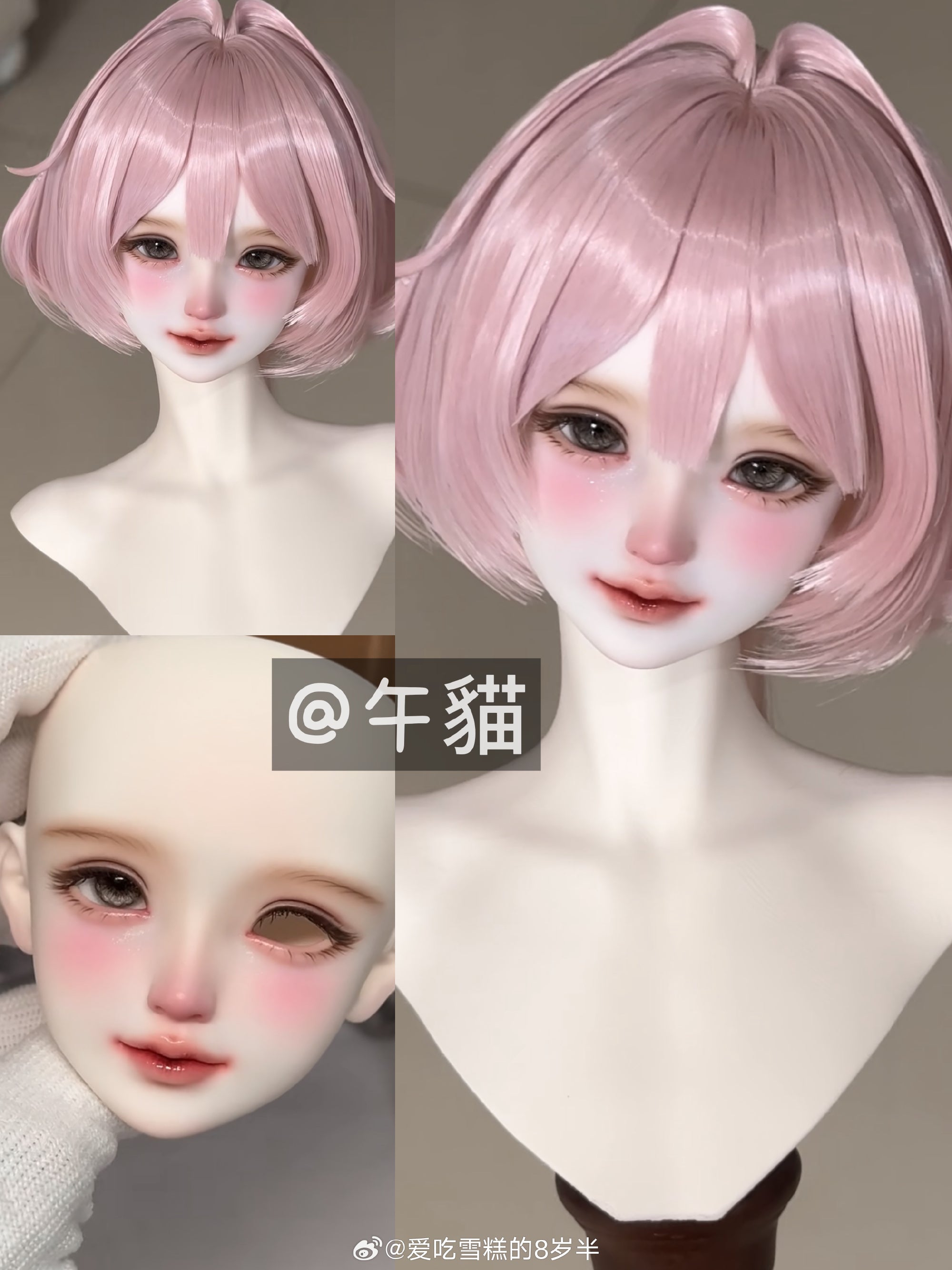 QQDoll - Berry (BJD Head) : PreOrder - Anubis Doll Café