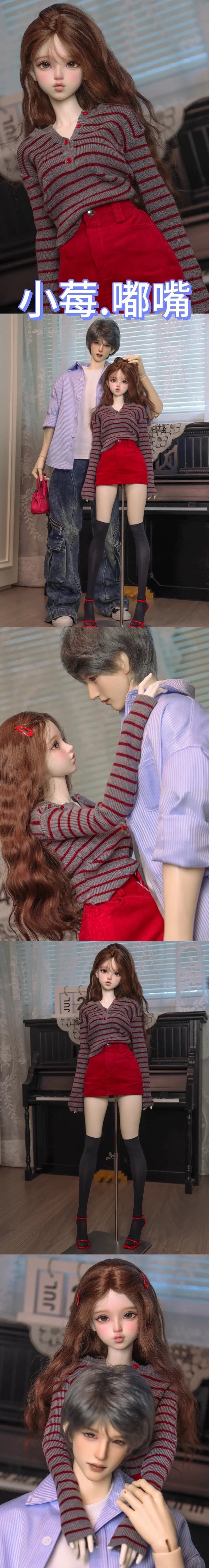 QQDoll - Berry (BJD Head) : PreOrder - Anubis Doll Café