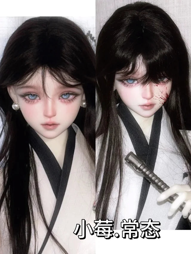 QQDoll - Berry (BJD Head) : PreOrder - Anubis Doll Café