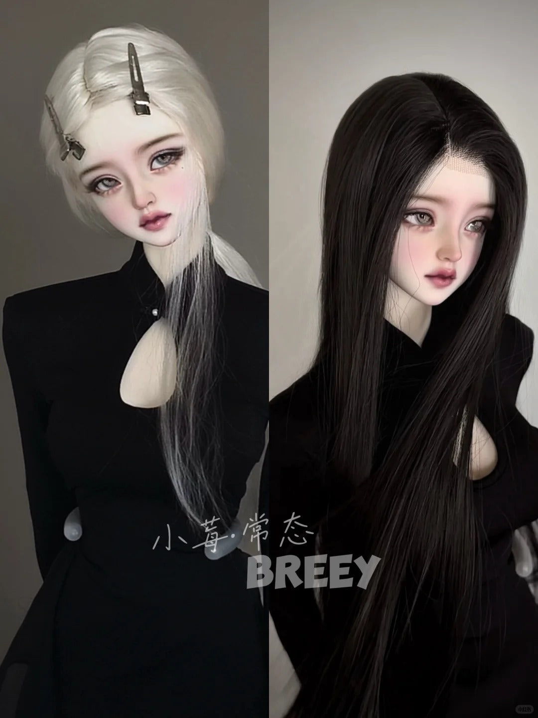 QQDoll - Berry (BJD Head) : PreOrder - Anubis Doll Café