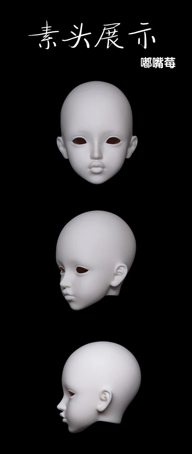 QQDoll - Berry (BJD Head) : PreOrder - Anubis Doll Café