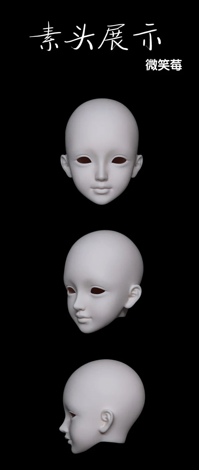 QQDoll - Berry (BJD Head) : PreOrder - Anubis Doll Café
