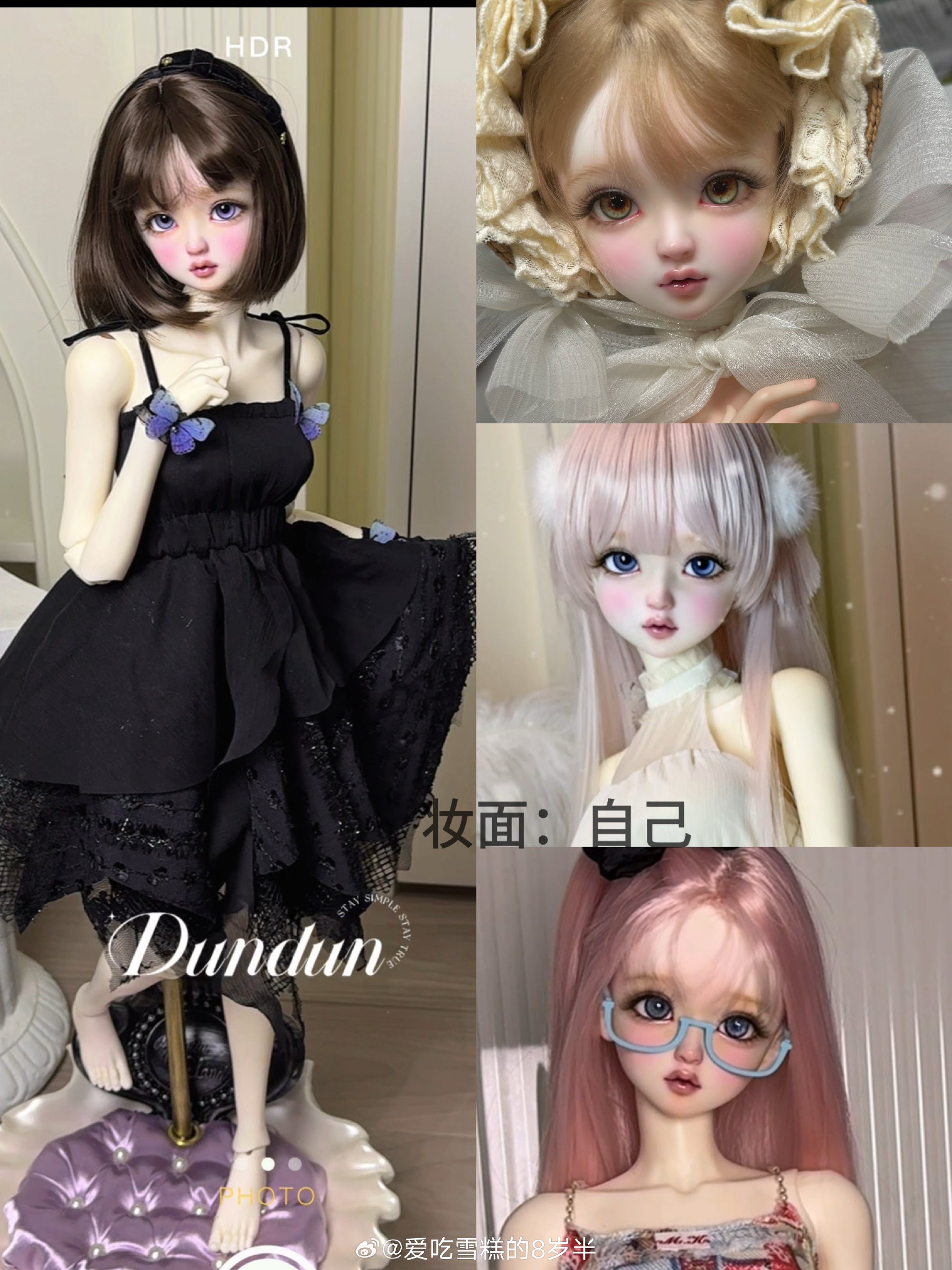 QQDoll - Dundun (หัวBJD) : พรีออเดอร์