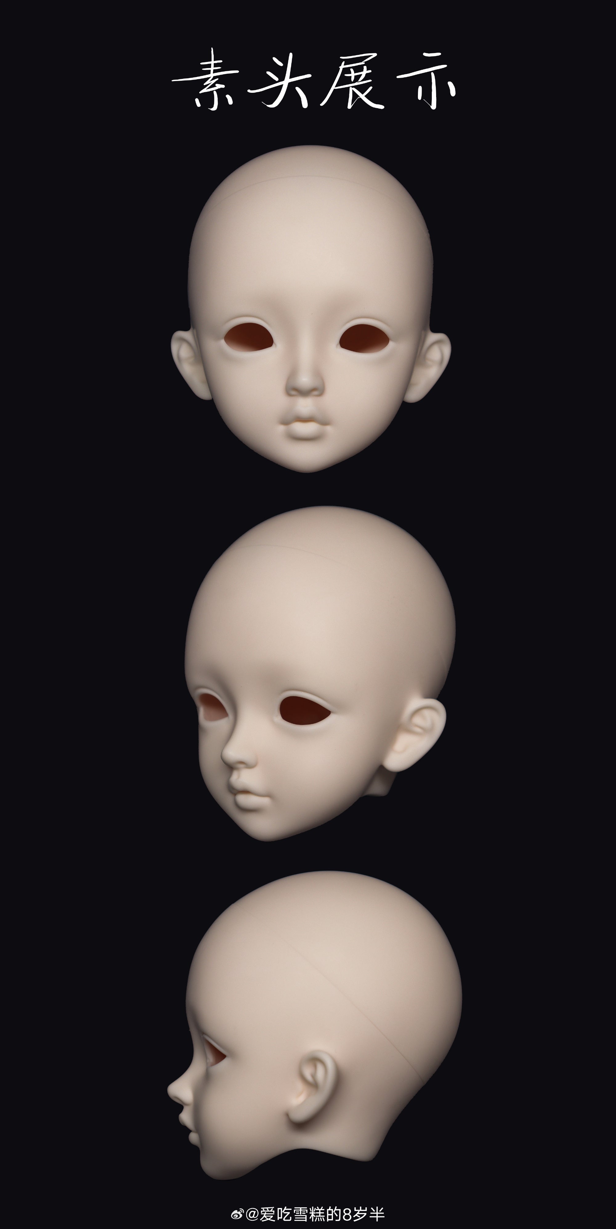 QQDoll - Dundun (หัวBJD) : พรีออเดอร์