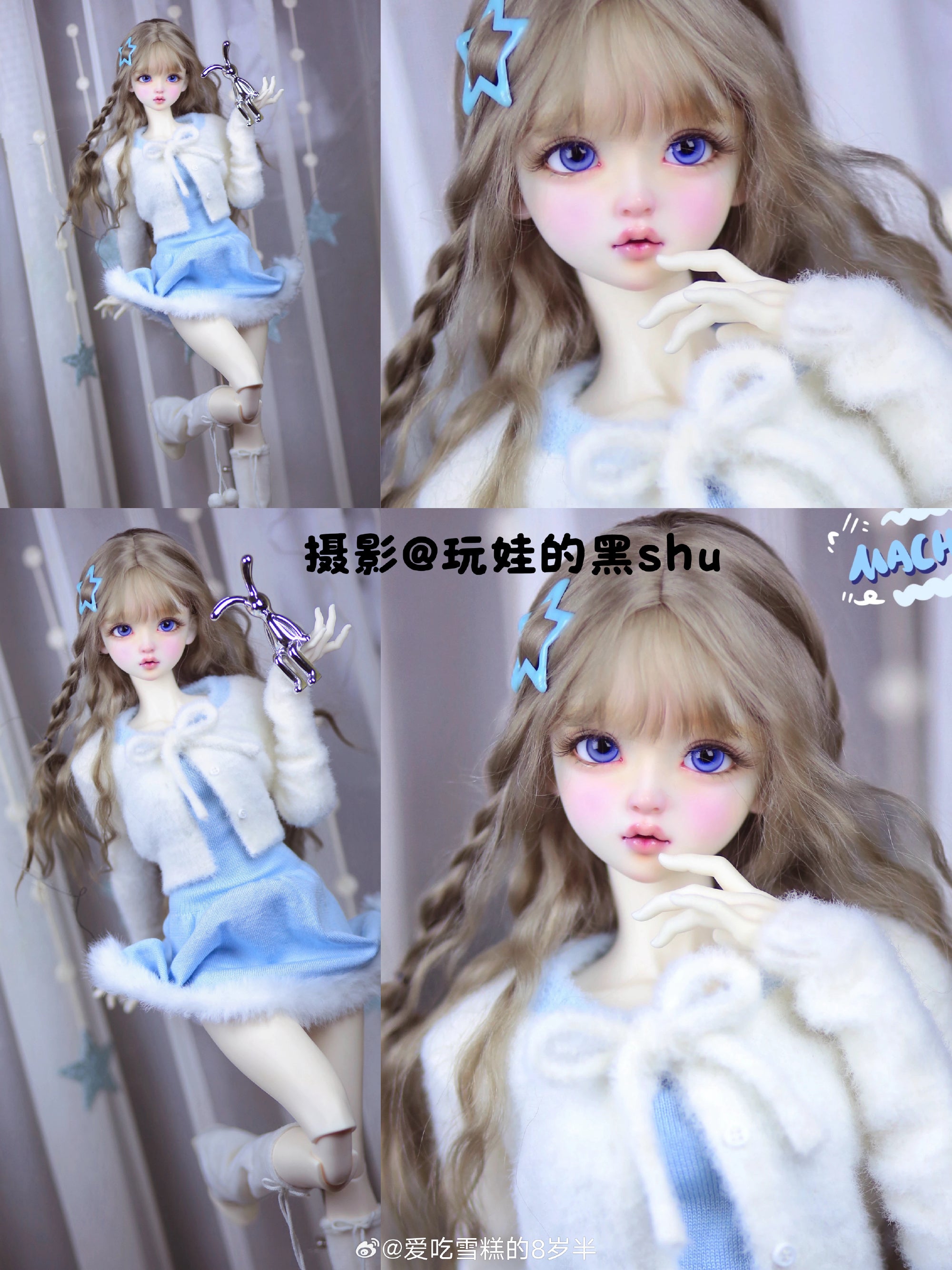 QQDoll - Dundun (หัวBJD) : พรีออเดอร์