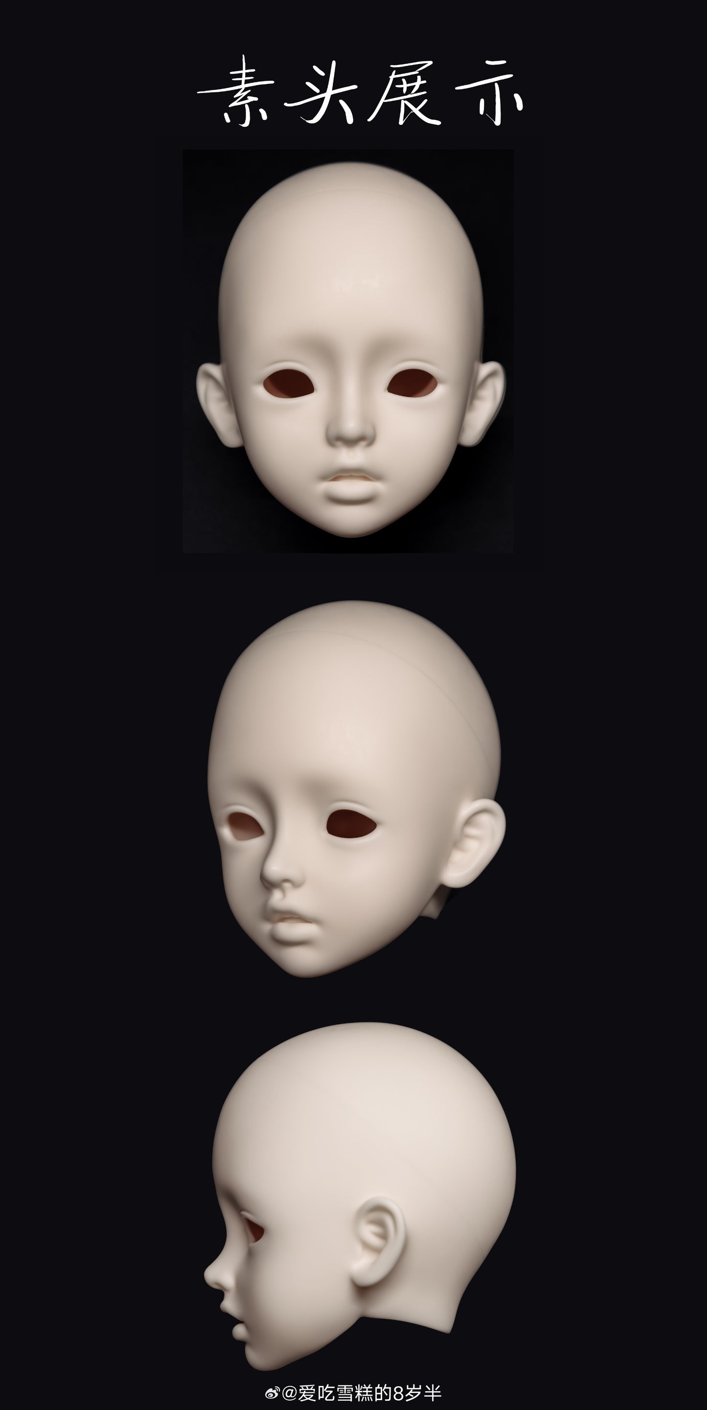 QQdoll - Karla 1/3 open mouth Ver. (BJD Head) : PreOrder