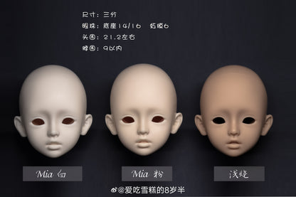 QQdoll - Karla 1/3 open mouth Ver. (BJD Head) : PreOrder - Anubis Doll Café