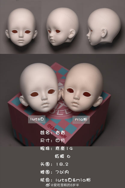 QQDoll - Zhuozhuo & Yaoyao (BJD Head) : PreOrder - Anubis Doll Café