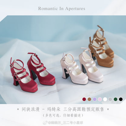 Romantic In Apertures - Maqiduo High heel  (BJD Shoes) : PreOrder - Anubis Doll Café