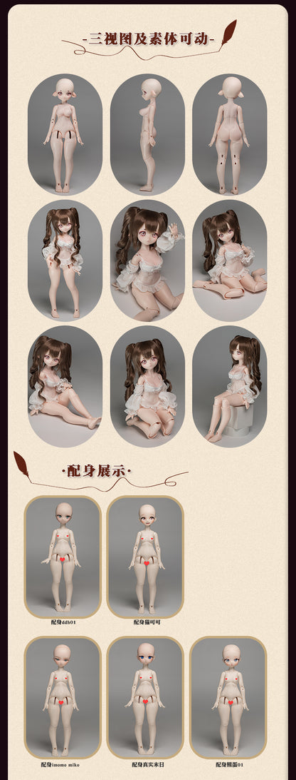 Sprouting dragon - Big Zilu (BJD doll)  : PreOrder - Anubis Doll Café