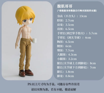 Sprouting dragon - Abdominal muscle brother (BJD Body) : PreOrder