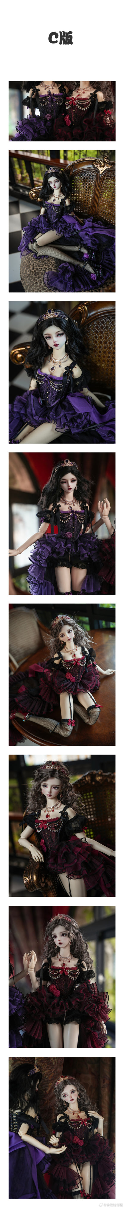 Si Di Xiang - Rose curse SP (ชุดBJD) : พรีออเดอร์