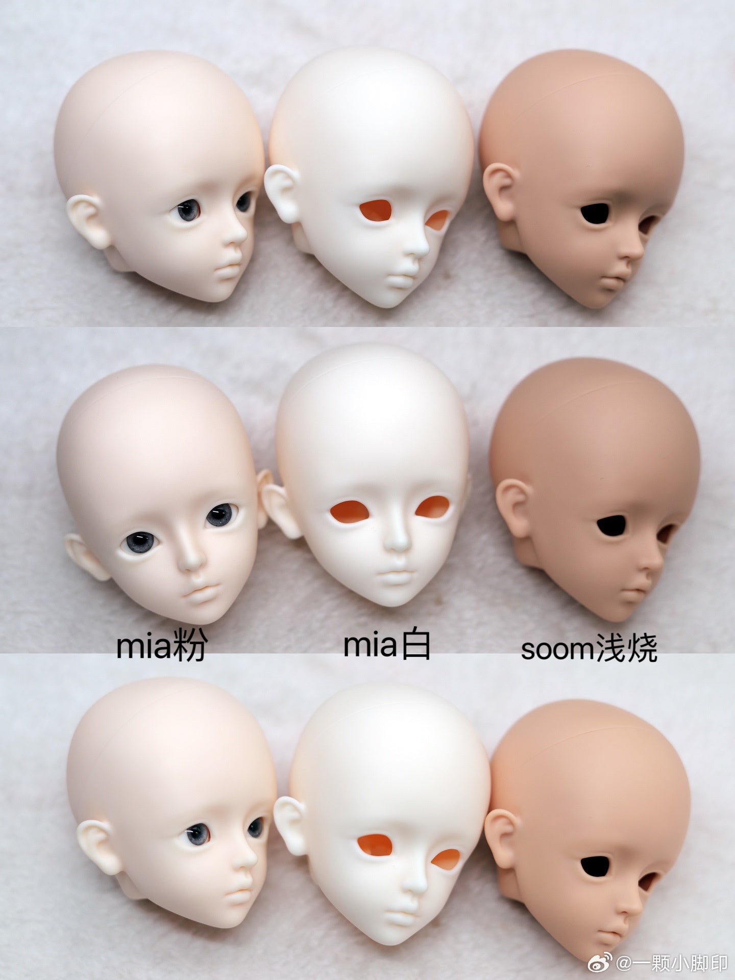 A small footprint - Butter rice (BJD Head) : PreOrder - Anubis Doll Café