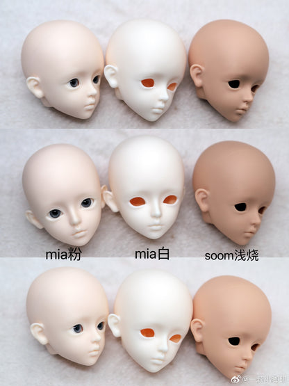 A small footprint - Butter rice (BJD Head) : PreOrder - Anubis Doll Café