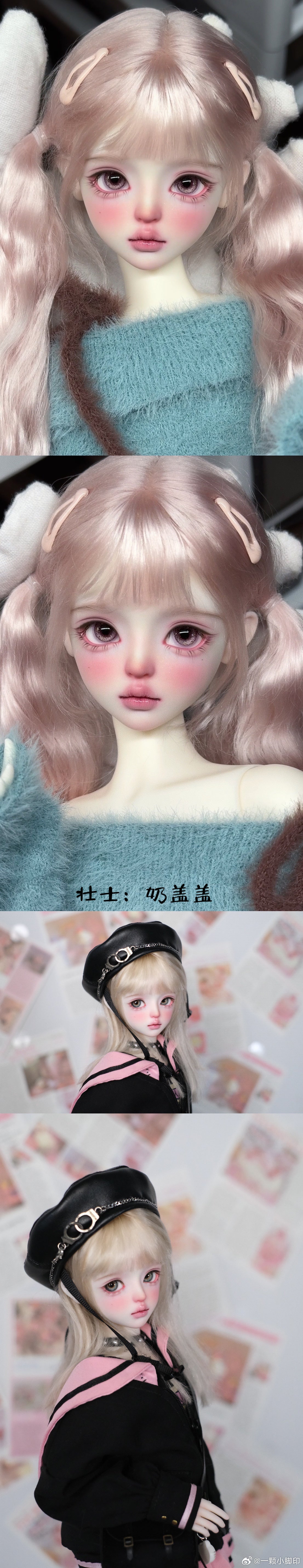 A small footprint - Butter rice (BJD Head) : PreOrder - Anubis Doll Café