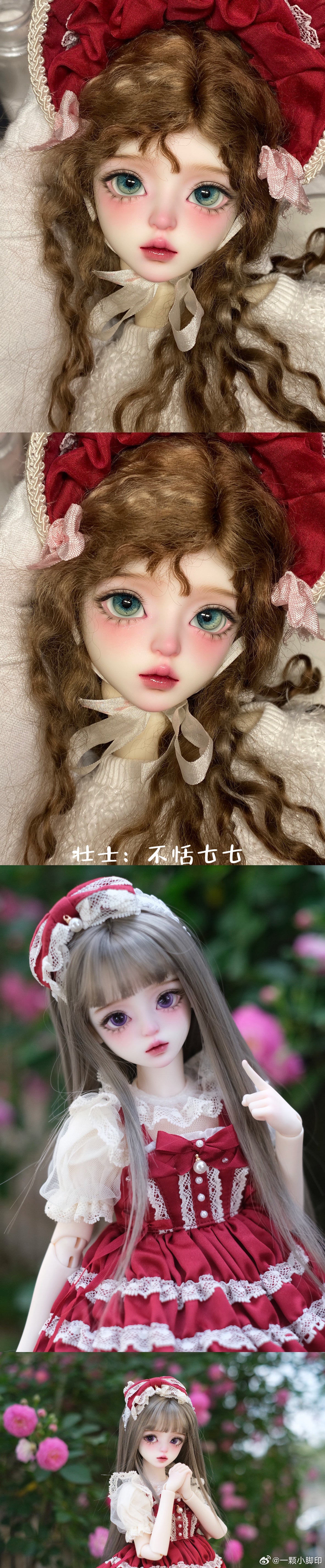 A small footprint - Butter rice (BJD Head) : PreOrder - Anubis Doll Café