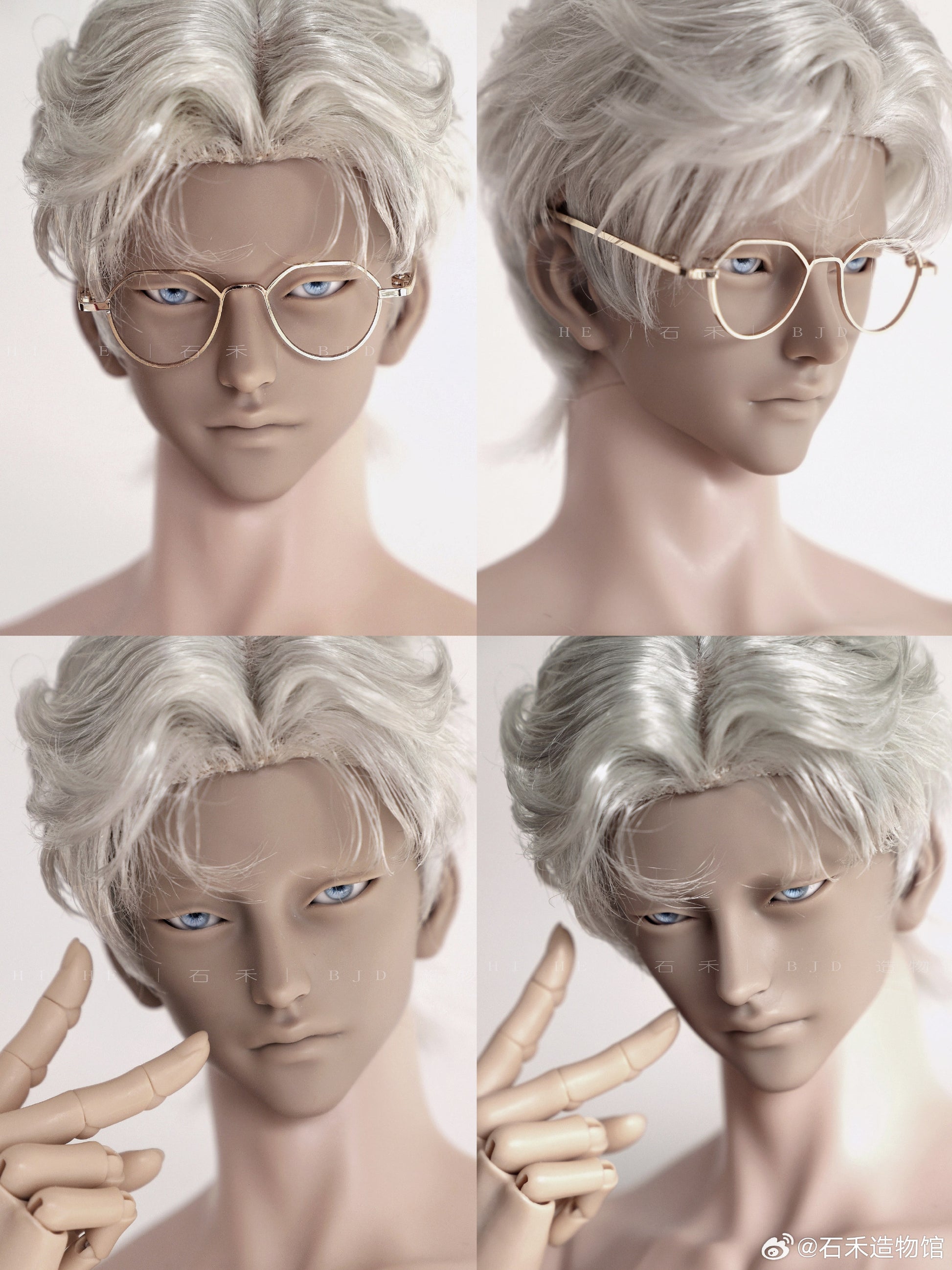 Shihe - Long (BJD Head) : PreOrder - Anubis Doll Café