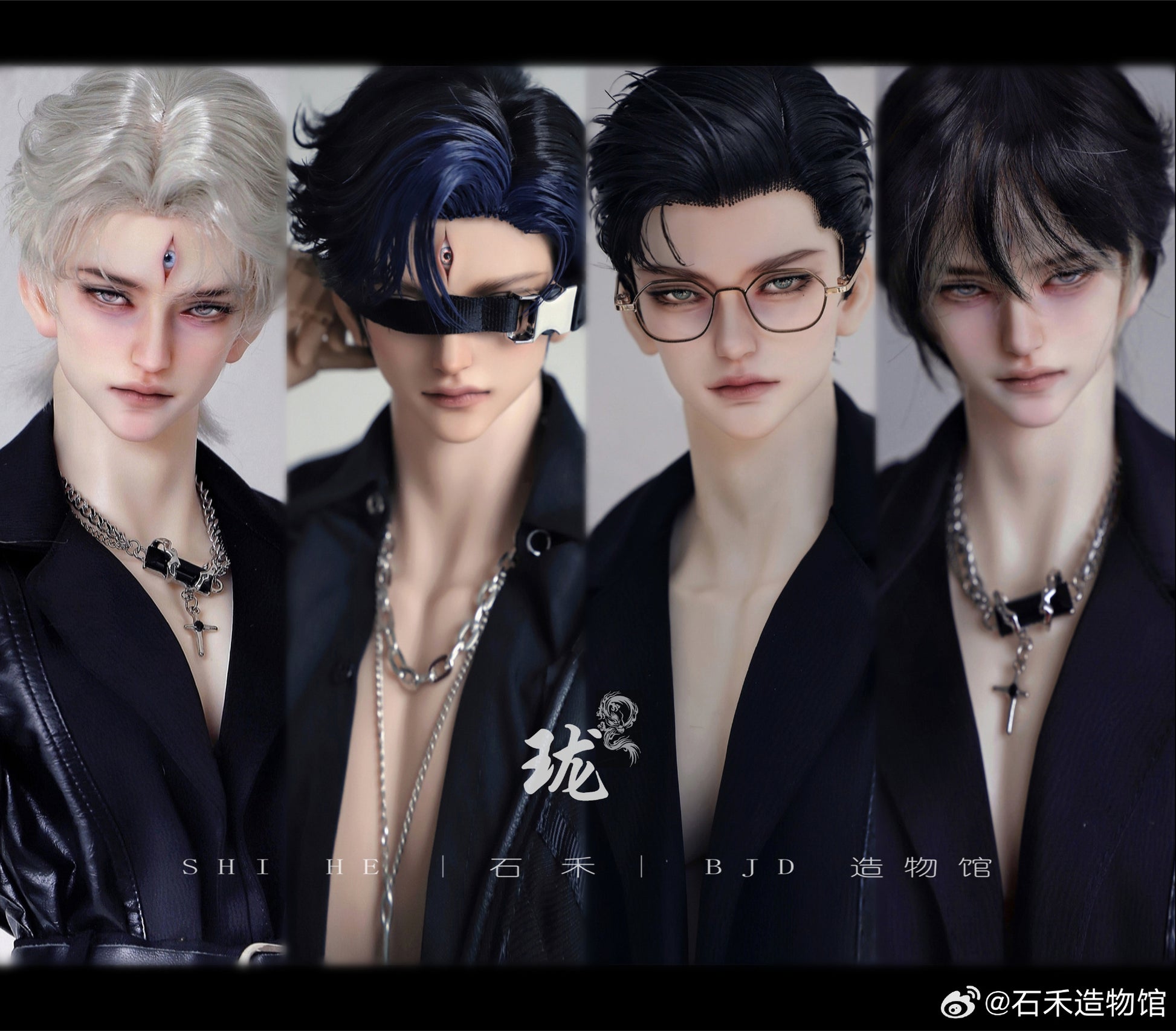 Shihe - Long (BJD Head) : PreOrder - Anubis Doll Café