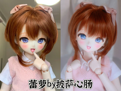 Smallest homemade - Lei Luo & Pero (BJD Head) : PreOrder