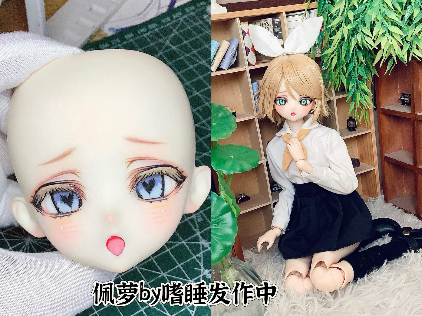 Smallest homemade - Lei Luo & Pero (BJD Head) : PreOrder