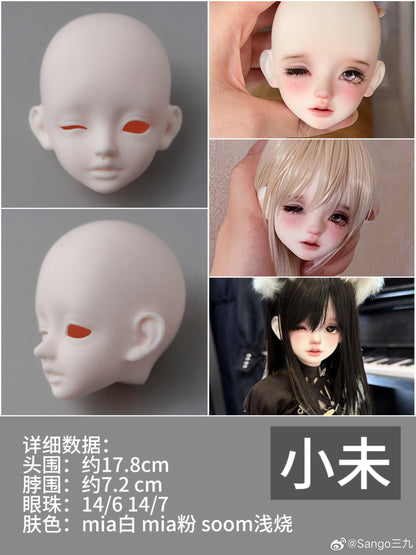 Sanjiu - Xiaoyu & Xiaowei (BJD Head) : PreOrder - Anubis Doll Café