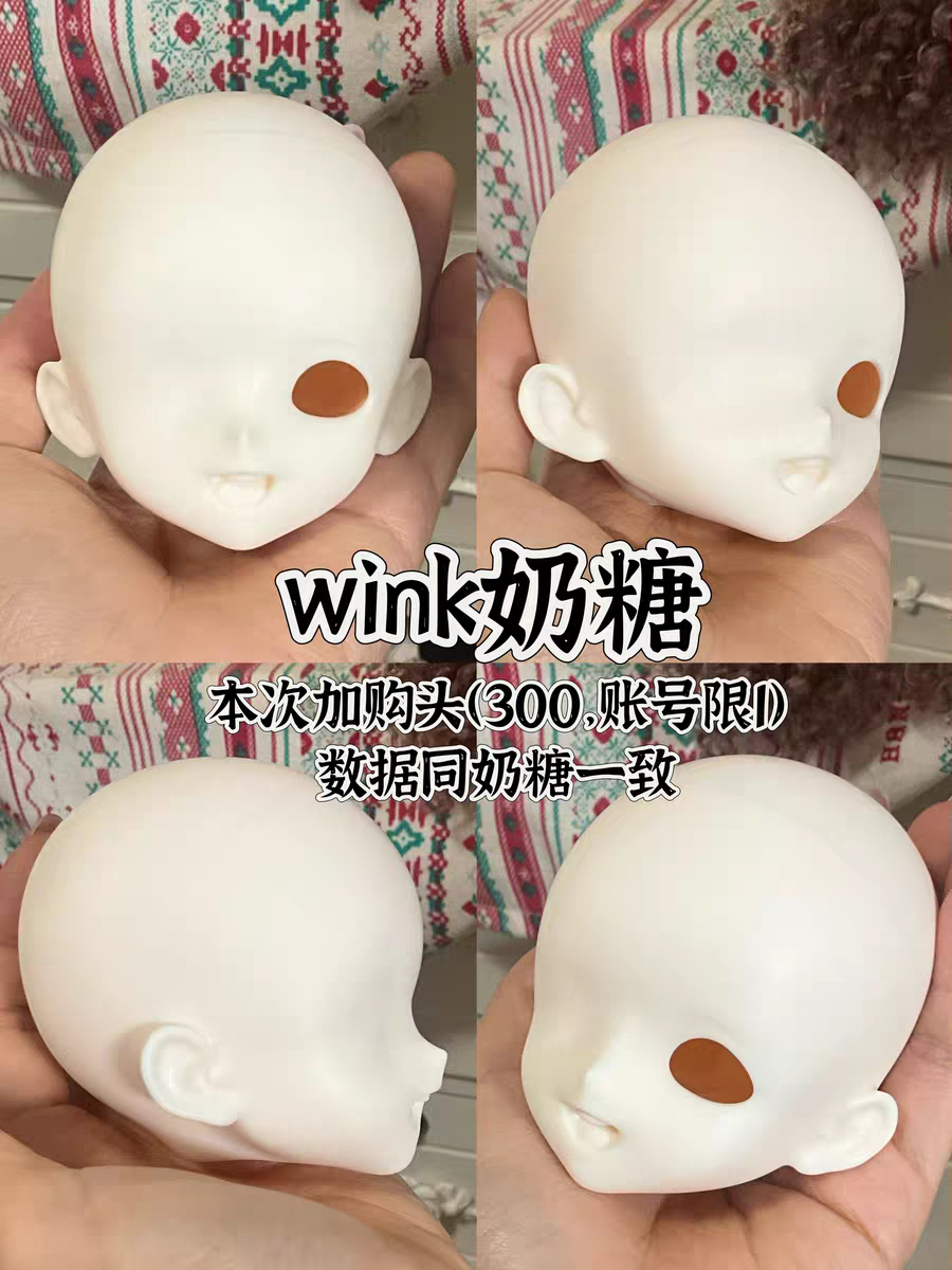 Smallest homemade - Toffee Wink (BJD Head) : Instock