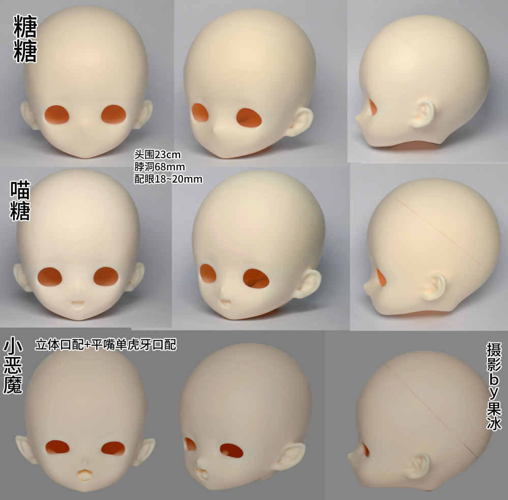 Smallest homemade - Little devil , Tangtang , Meowtang (BJD Head) : PreOrder