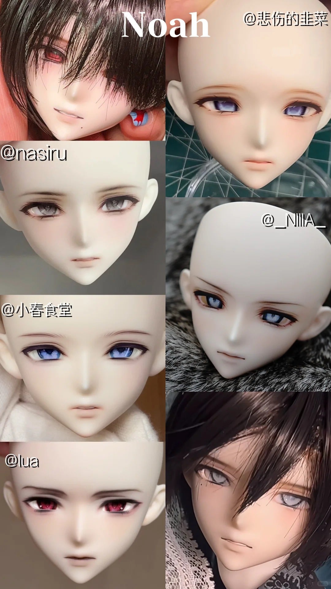 SOII - Finn&Noah (หัวBJD) : พรีออเดอร์