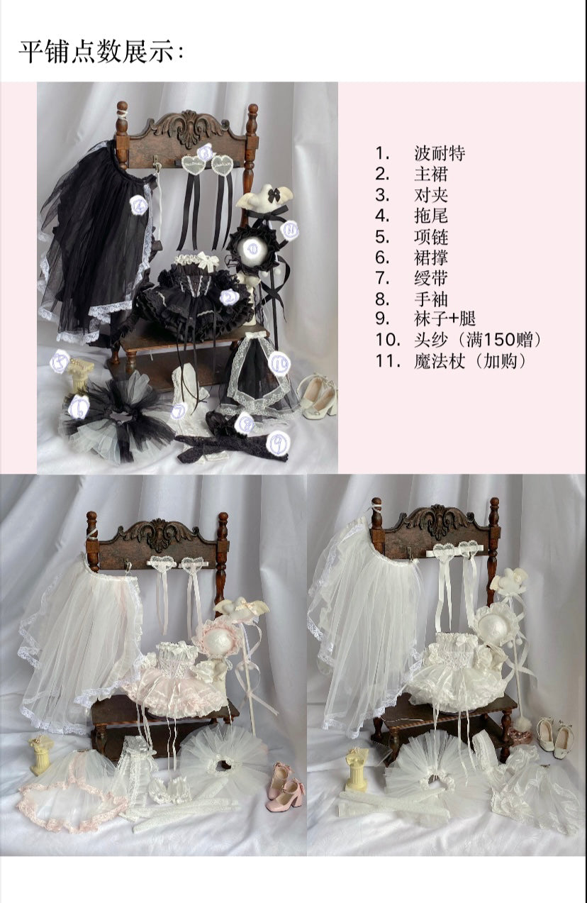 Soda Rice Cracker - Heart Magic (BJD Cloth) : PreOrder