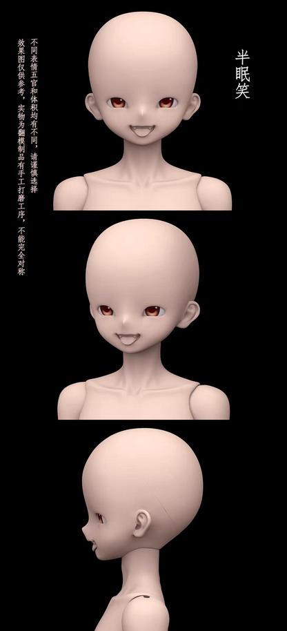 Shoushoudoll - Cat cocoa (BJD Head) : PreOrder