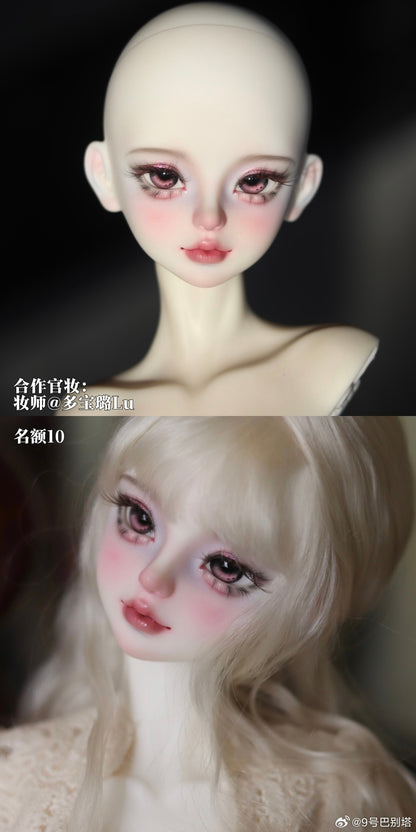 Tower of Babel No. 9 - Xiaoshu (BJD Head) : PreOrder - Anubis Doll Café