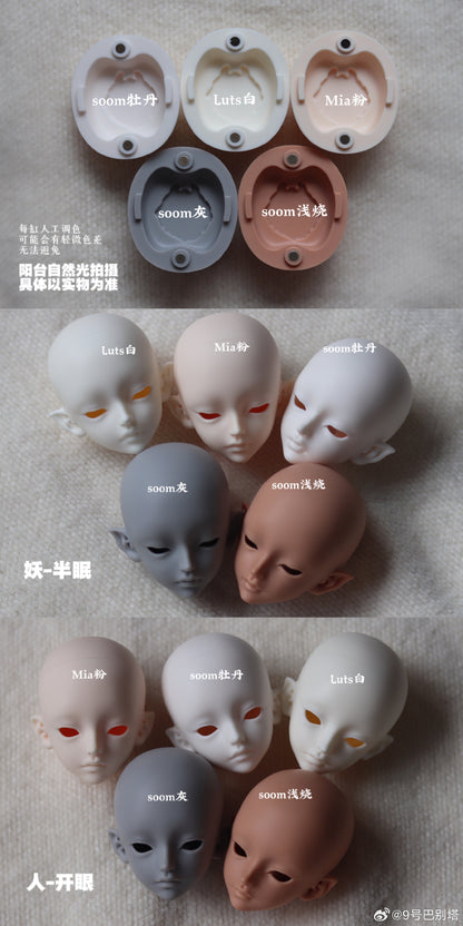 Tower of Babel No. 9 - Zhen Lin (BJD Head) : PreOrder - Anubis Doll Café