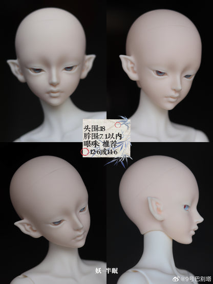 Tower of Babel No. 9 - Zhen Lin (BJD Head) : PreOrder - Anubis Doll Café