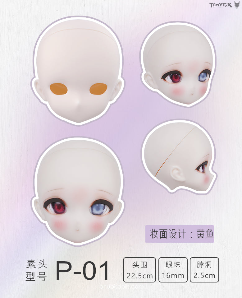 Tinyfox - Chelsea (MJD Fullset) : พรีออเดอร์