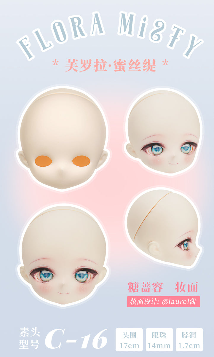 Tinyfox - Flora Misty (MJD Fullset) : PreOrder