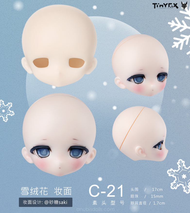 Tinyfox Fullset Flurry : PreOrder